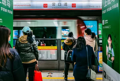 Cookie Kasino Mobilná aplikácia